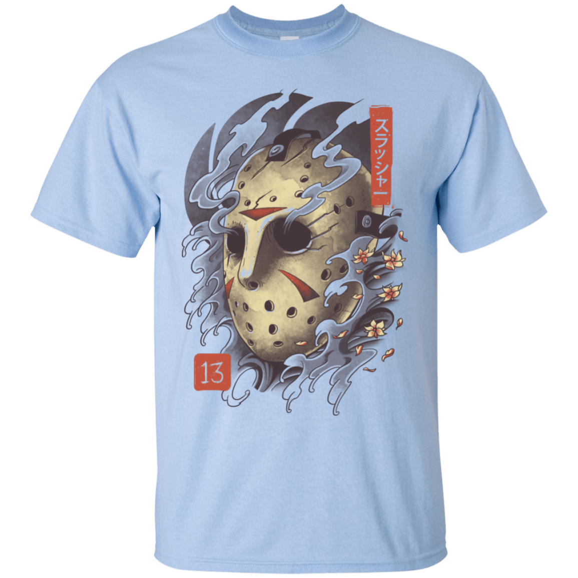 T-Shirts Light Blue / S Oni Jason Mask T-Shirt