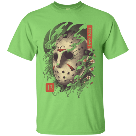 T-Shirts Lime / S Oni Jason Mask T-Shirt
