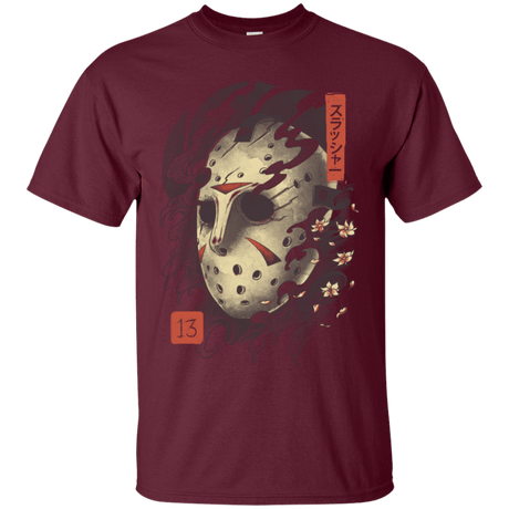 T-Shirts Maroon / S Oni Jason Mask T-Shirt