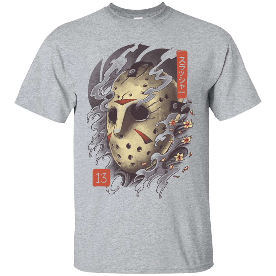 T-Shirts Sport Grey / S Oni Jason Mask T-Shirt