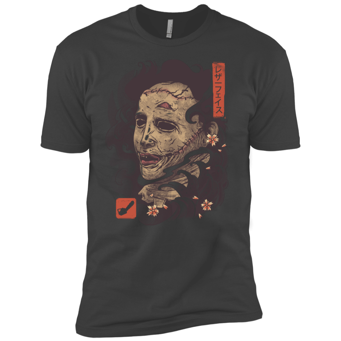 Oni Leather Mask Boys Premium T-Shirt