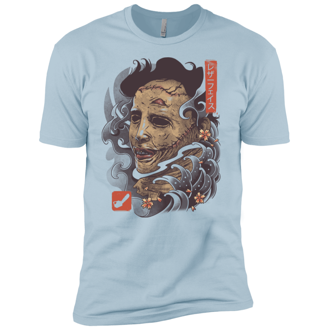 Oni Leather Mask Boys Premium T-Shirt