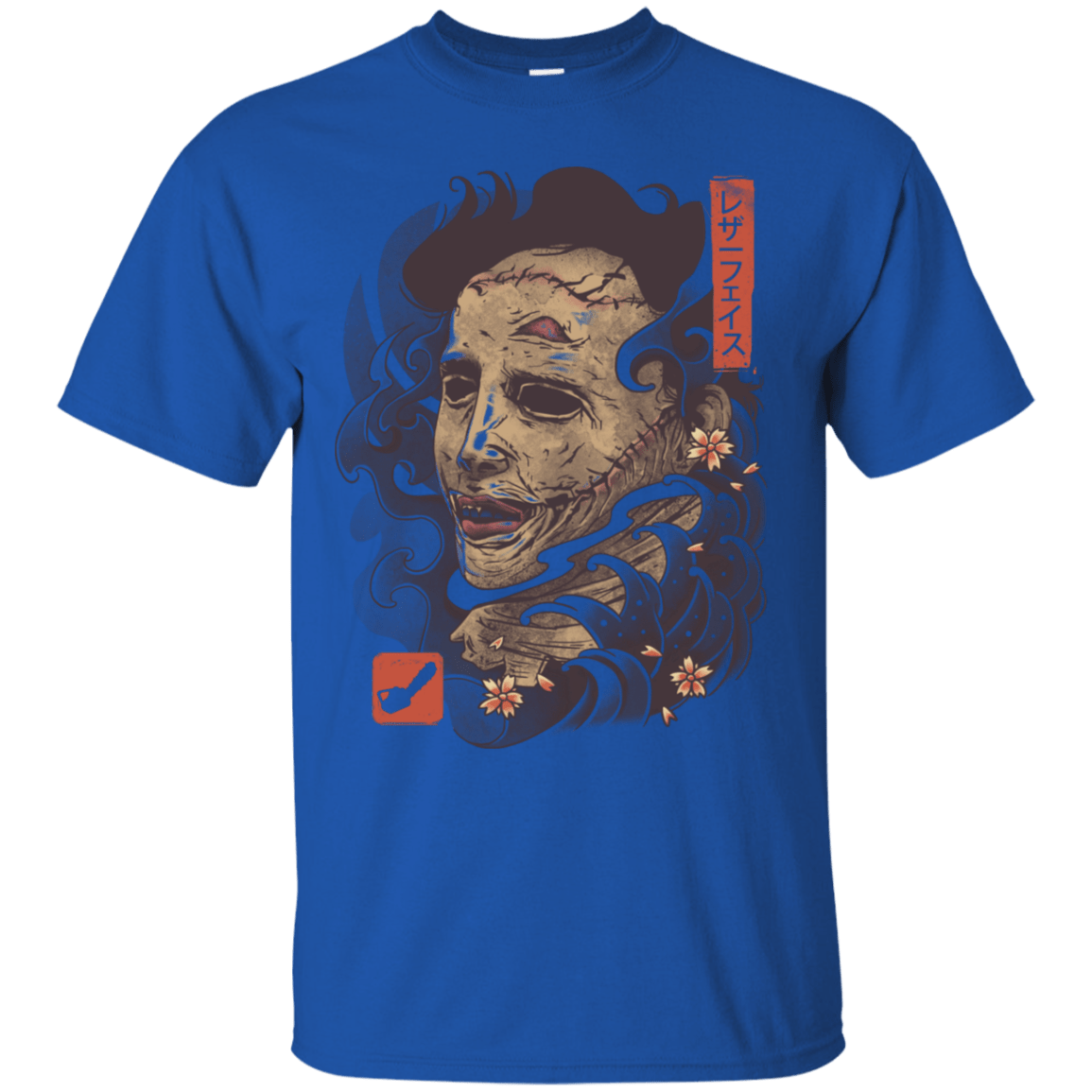 T-Shirts Royal / S Oni Leather Mask T-Shirt