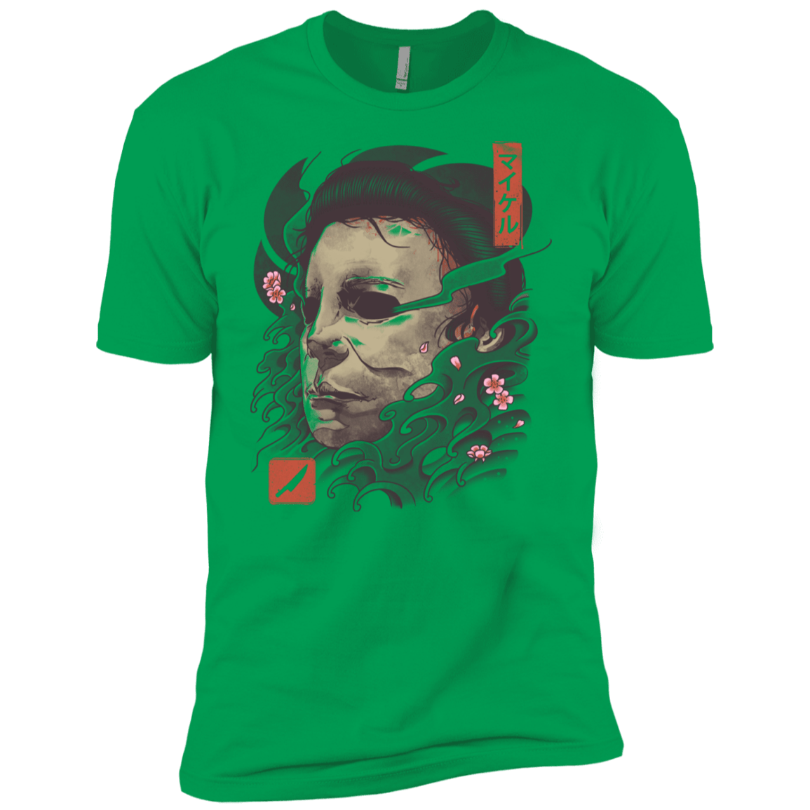 Oni Slasher Mask Boys Premium T-Shirt