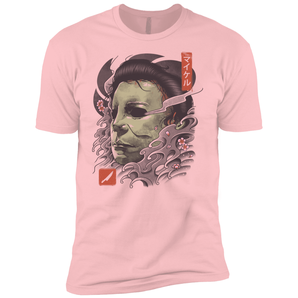 Oni Slasher Mask Boys Premium T-Shirt