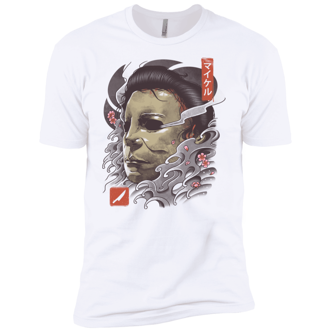 Oni Slasher Mask Boys Premium T-Shirt
