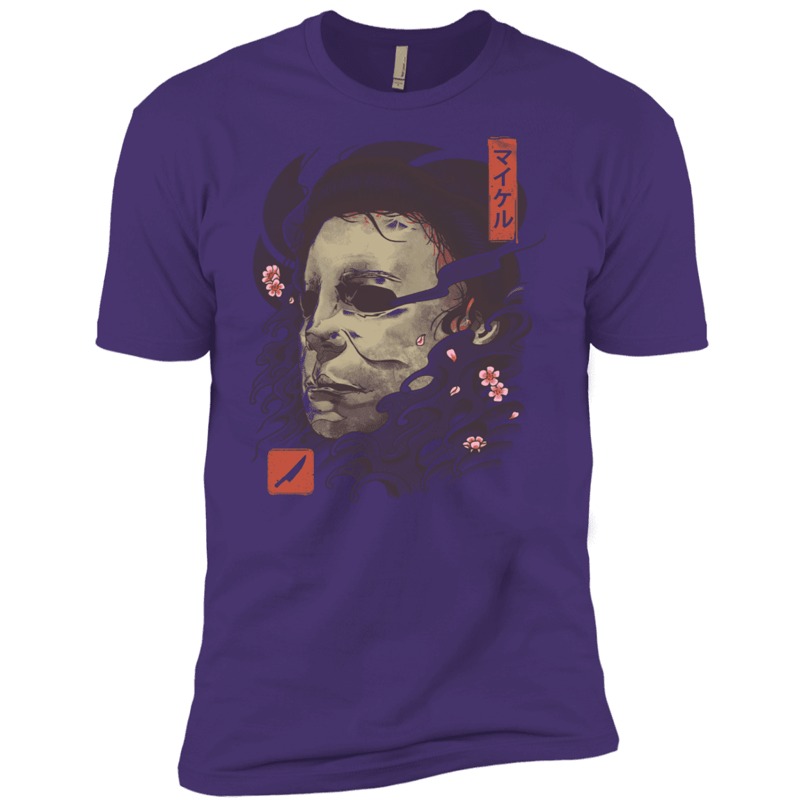 T-Shirts Purple Rush/ / X-Small Oni Slasher Mask Men's Premium T-Shirt