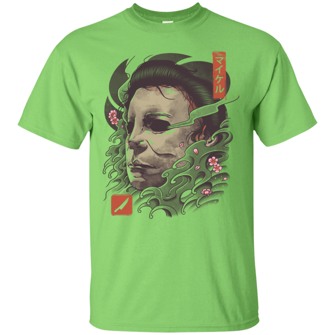 T-Shirts Lime / S Oni Slasher Mask T-Shirt