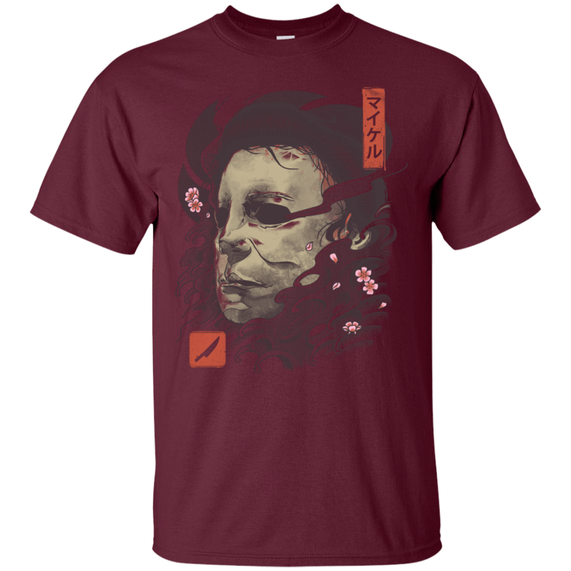 T-Shirts Maroon / S Oni Slasher Mask T-Shirt