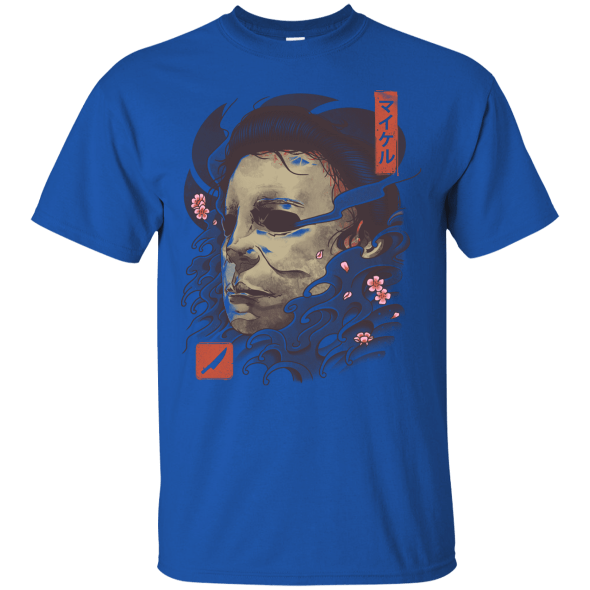 T-Shirts Royal / S Oni Slasher Mask T-Shirt