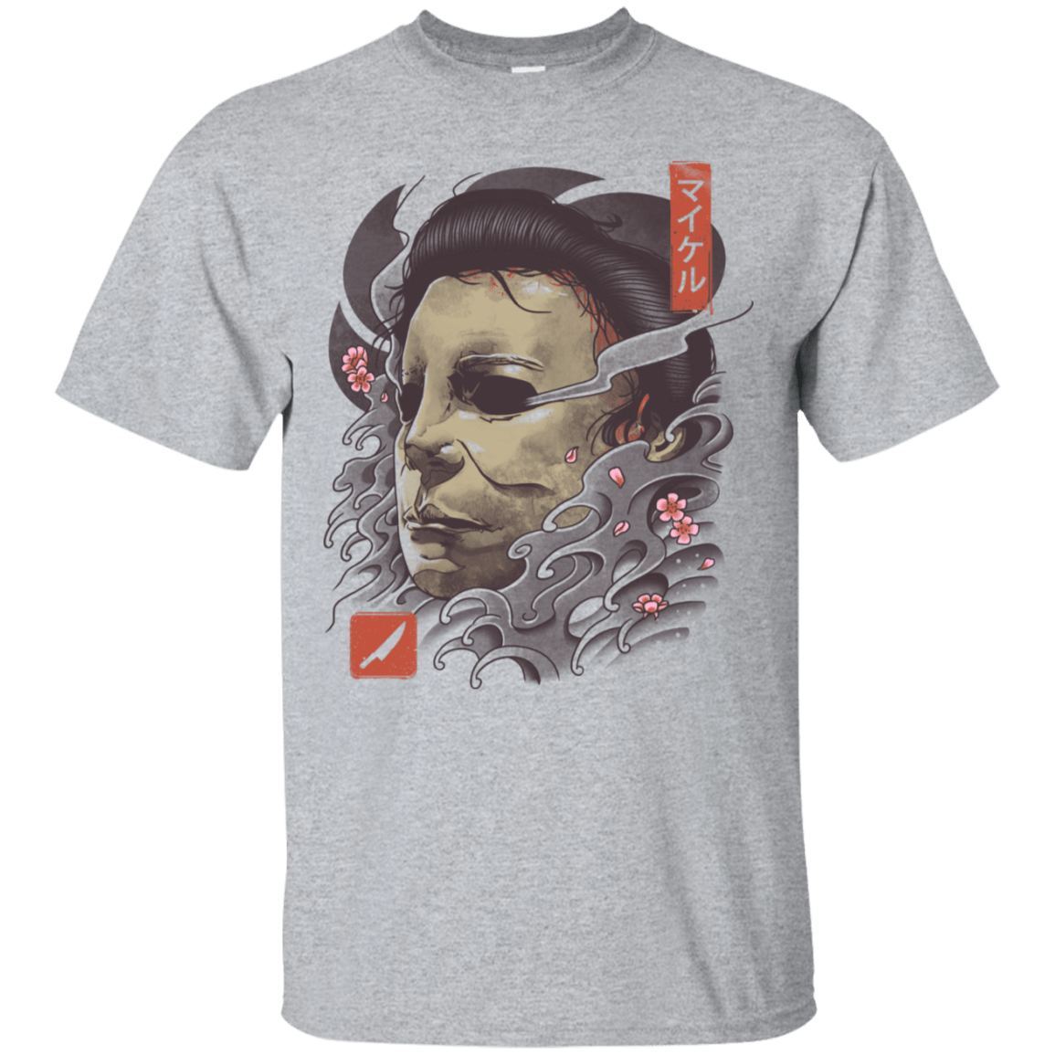 T-Shirts Sport Grey / S Oni Slasher Mask T-Shirt