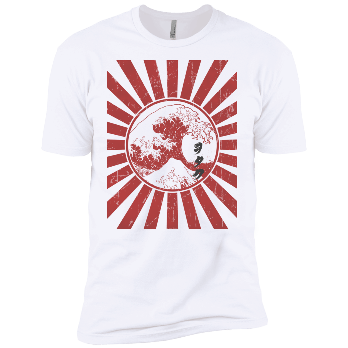 Otaku Flag Boys Premium T-Shirt