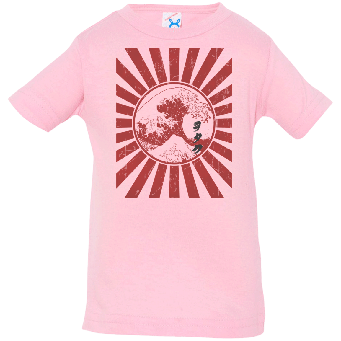 T-Shirts Pink / 6 Months Otaku Flag Infant PremiumT-Shirt