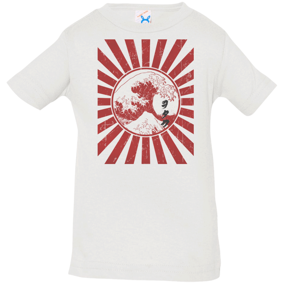 T-Shirts White / 6 Months Otaku Flag Infant PremiumT-Shirt