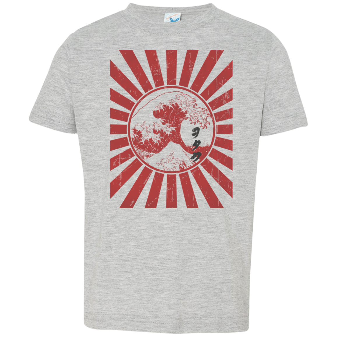 T-Shirts Heather / 2T Otaku Flag Toddler Premium T-Shirt