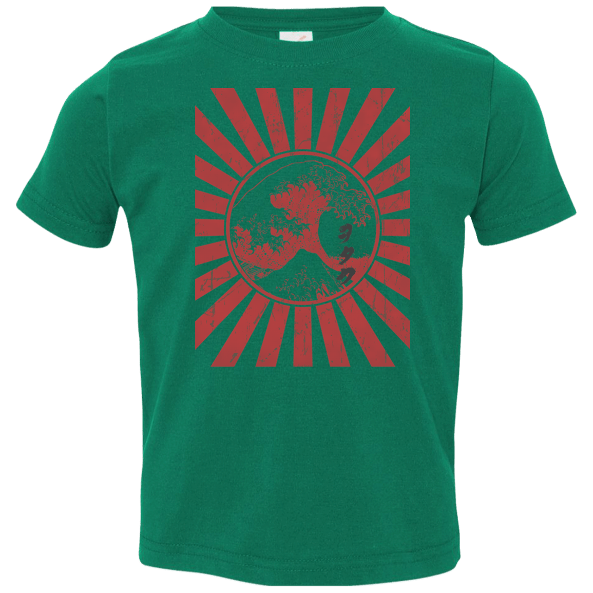 T-Shirts Kelly / 2T Otaku Flag Toddler Premium T-Shirt