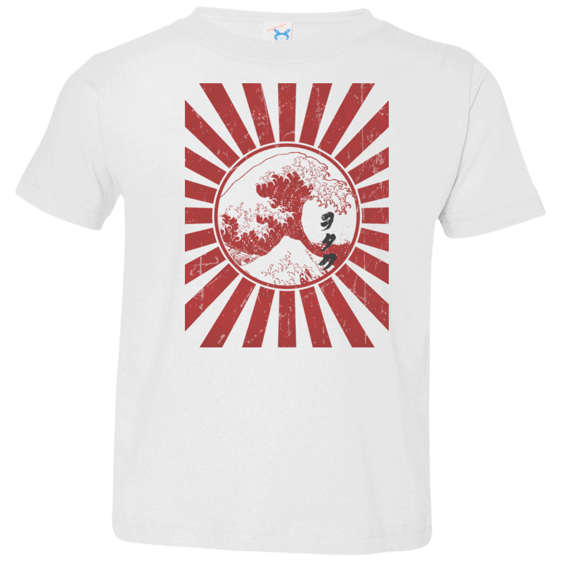 T-Shirts White / 2T Otaku Flag Toddler Premium T-Shirt