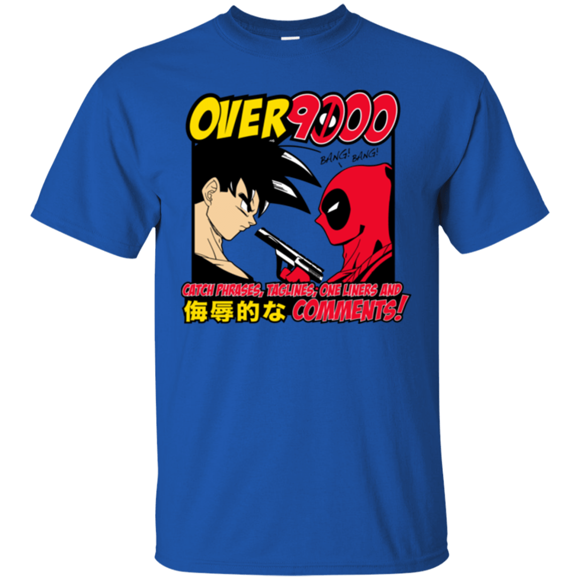 T-Shirts Royal / Small Over 9000 T-Shirt
