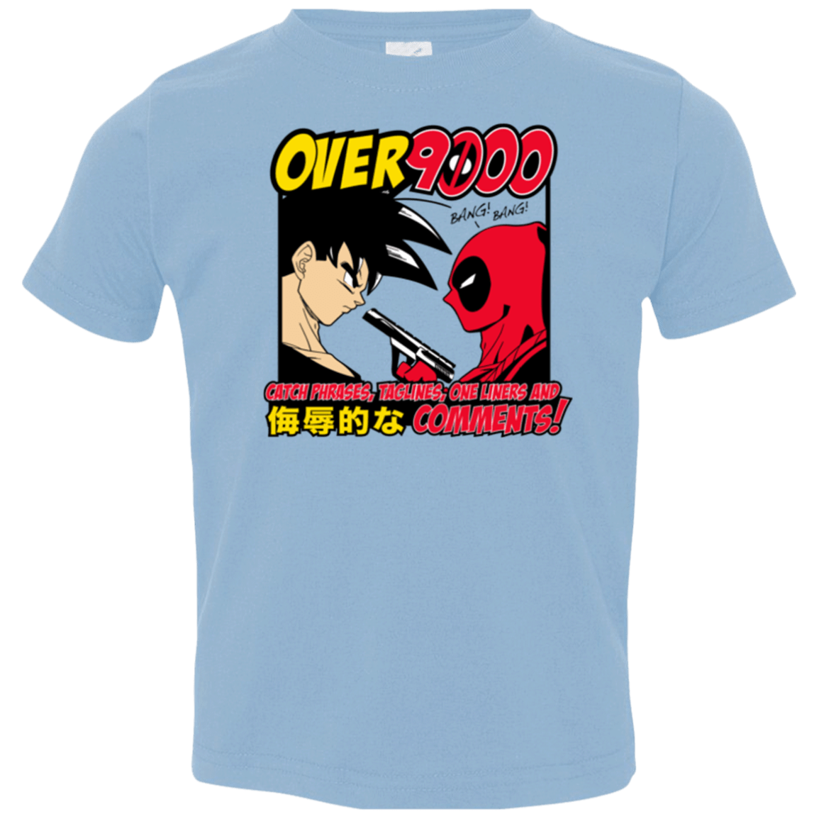 T-Shirts Light Blue / 2T Over 9000 Toddler Premium T-Shirt