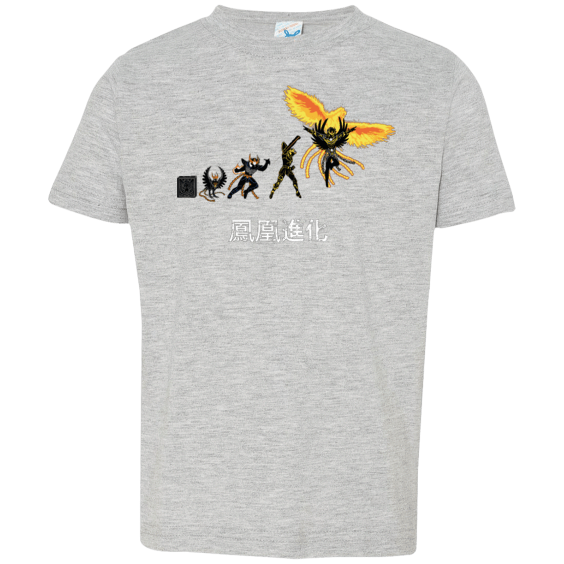 Phoenix Evolution Toddler Premium T-Shirt