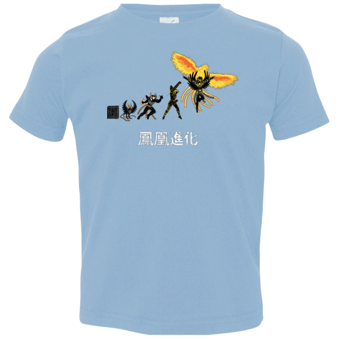 Phoenix Evolution Toddler Premium T-Shirt