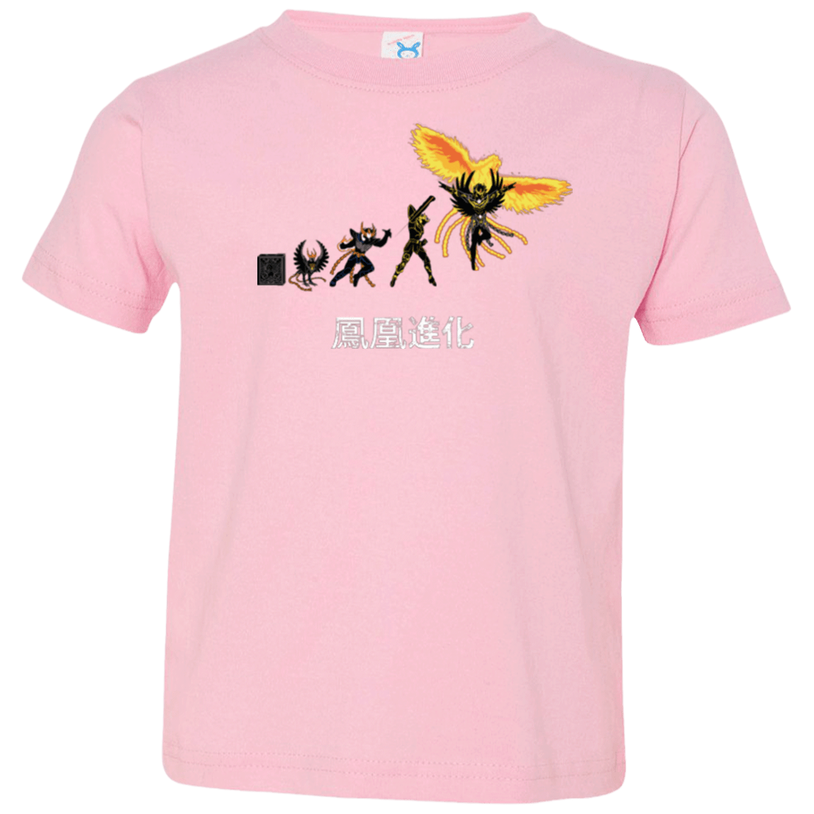 Phoenix Evolution Toddler Premium T-Shirt