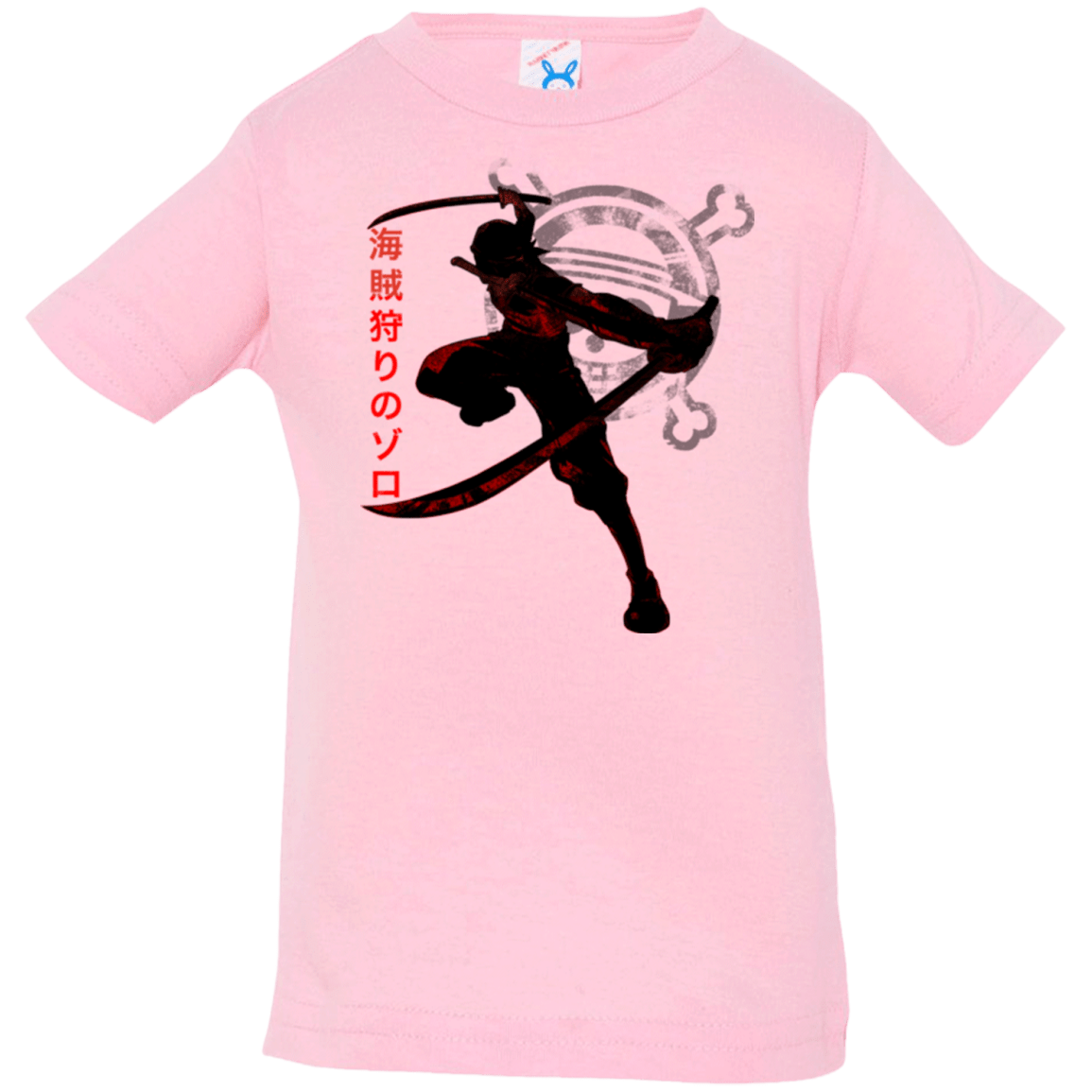 T-Shirts Pink / 6 Months Pirate Slayer Infant Premium T-Shirt