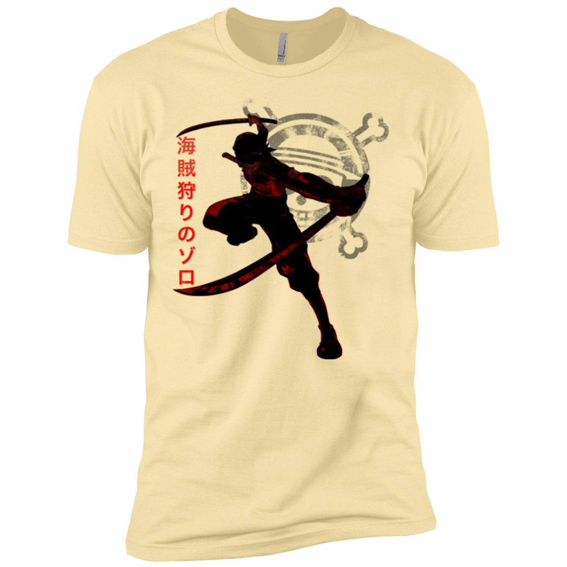 T-Shirts Banana Cream / X-Small Pirate Slayer Men's Premium T-Shirt