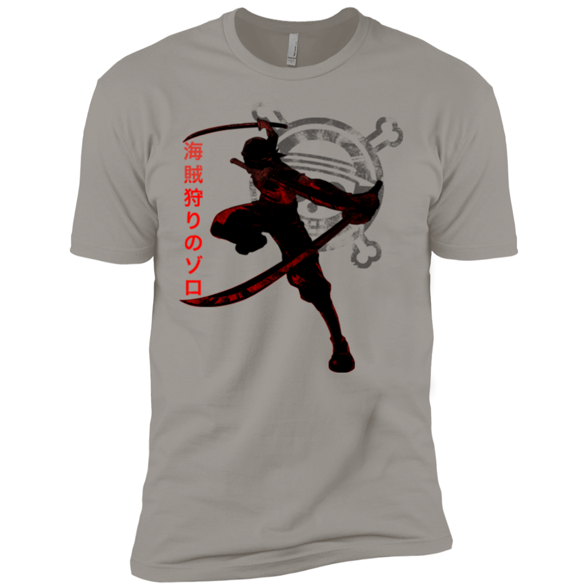 T-Shirts Light Grey / X-Small Pirate Slayer Men's Premium T-Shirt