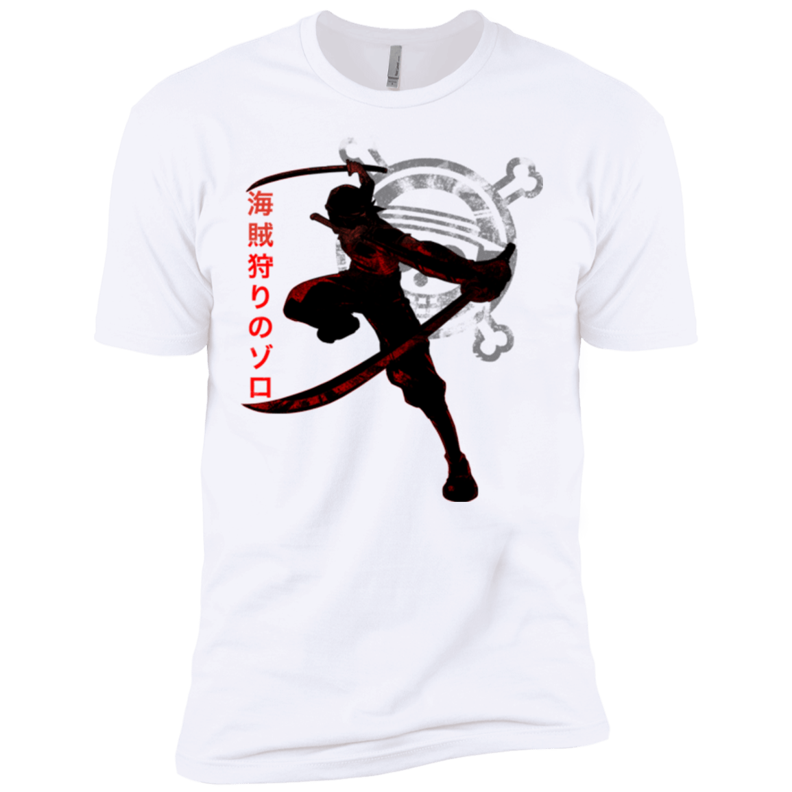 T-Shirts White / X-Small Pirate Slayer Men's Premium T-Shirt