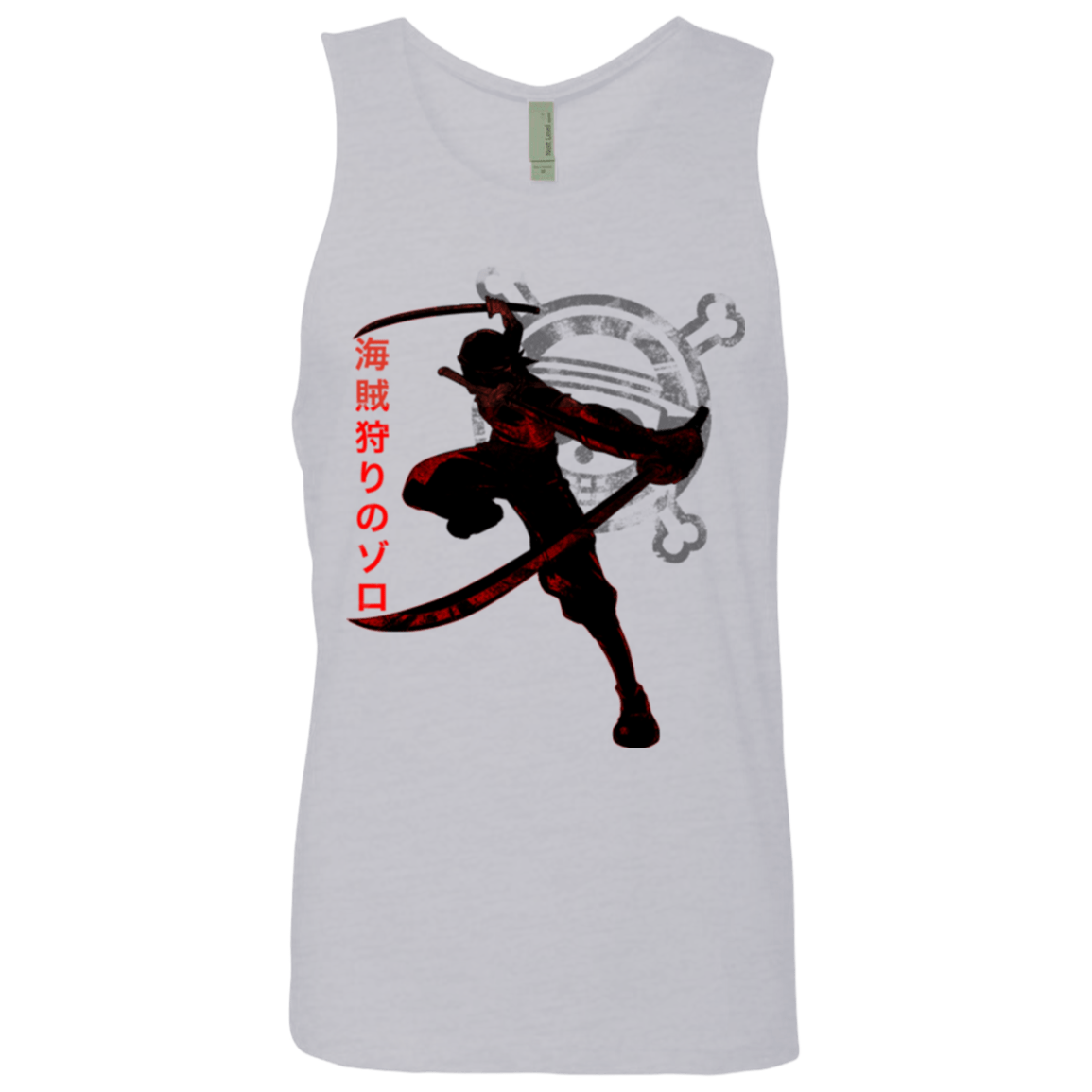 T-Shirts Heather Grey / Small Pirate Slayer Men's Premium Tank Top