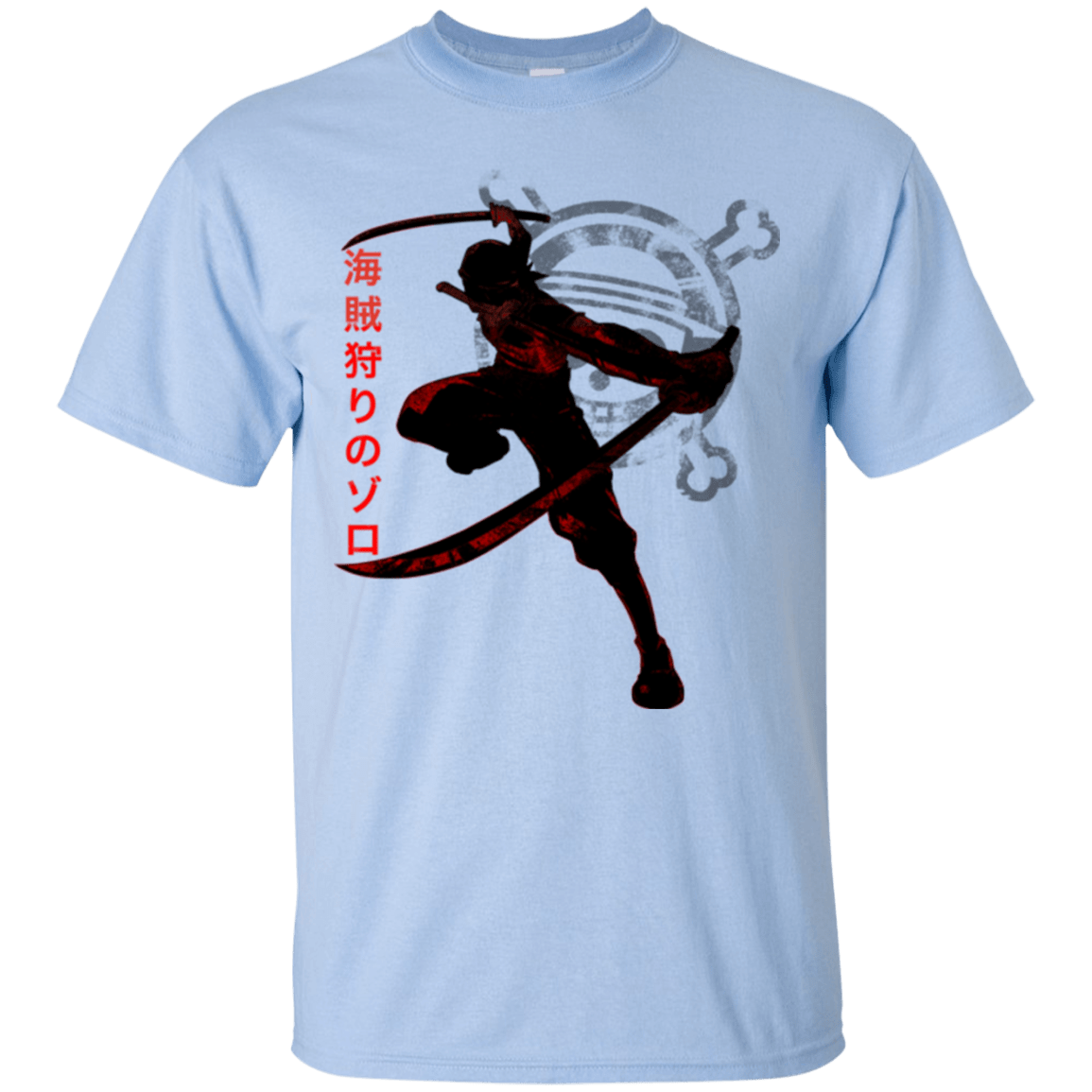 T-Shirts Light Blue / Small Pirate Slayer T-Shirt