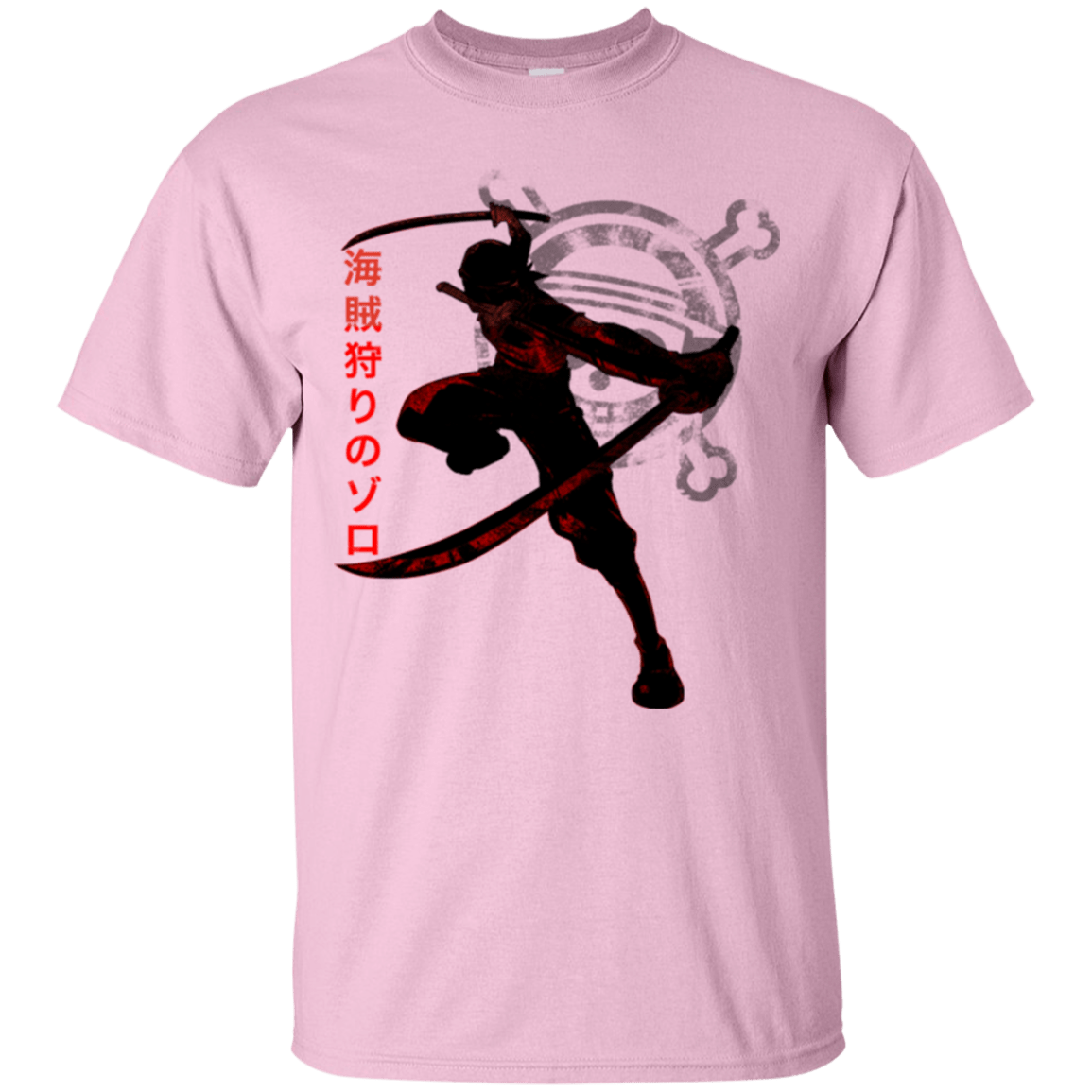 T-Shirts Light Pink / Small Pirate Slayer T-Shirt