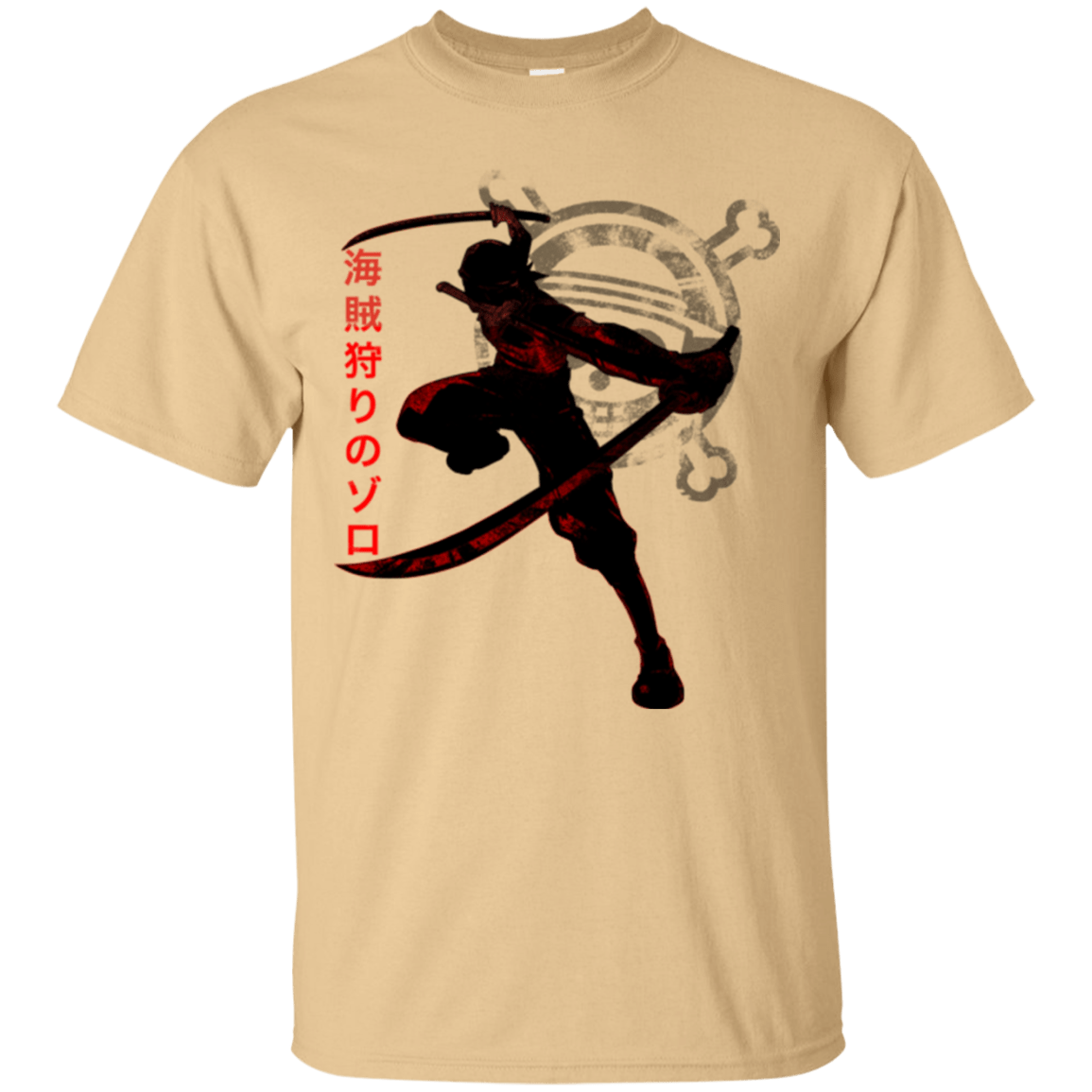 T-Shirts Vegas Gold / Small Pirate Slayer T-Shirt