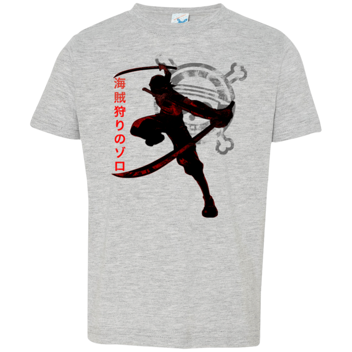 T-Shirts Heather / 2T Pirate Slayer Toddler Premium T-Shirt