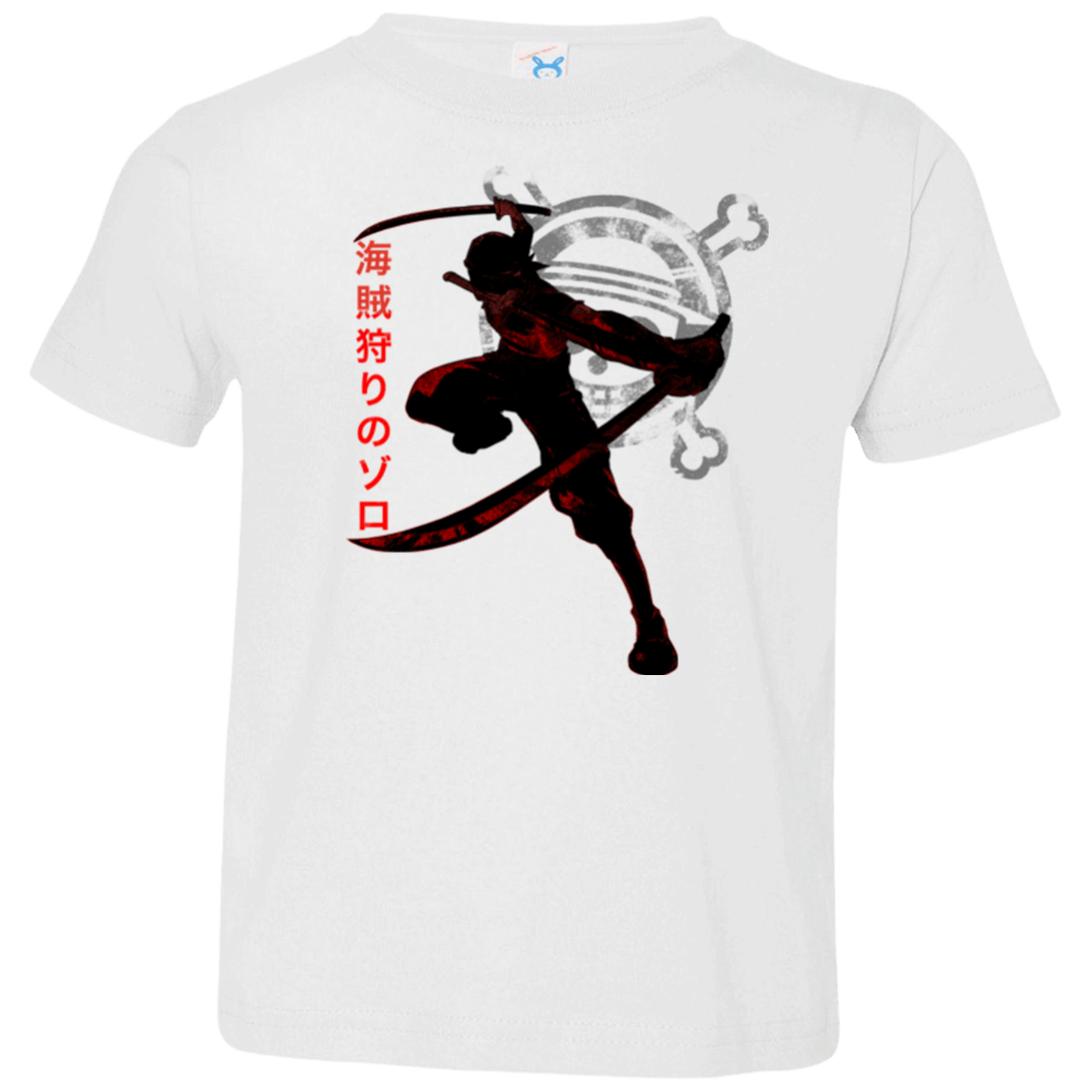 T-Shirts White / 2T Pirate Slayer Toddler Premium T-Shirt