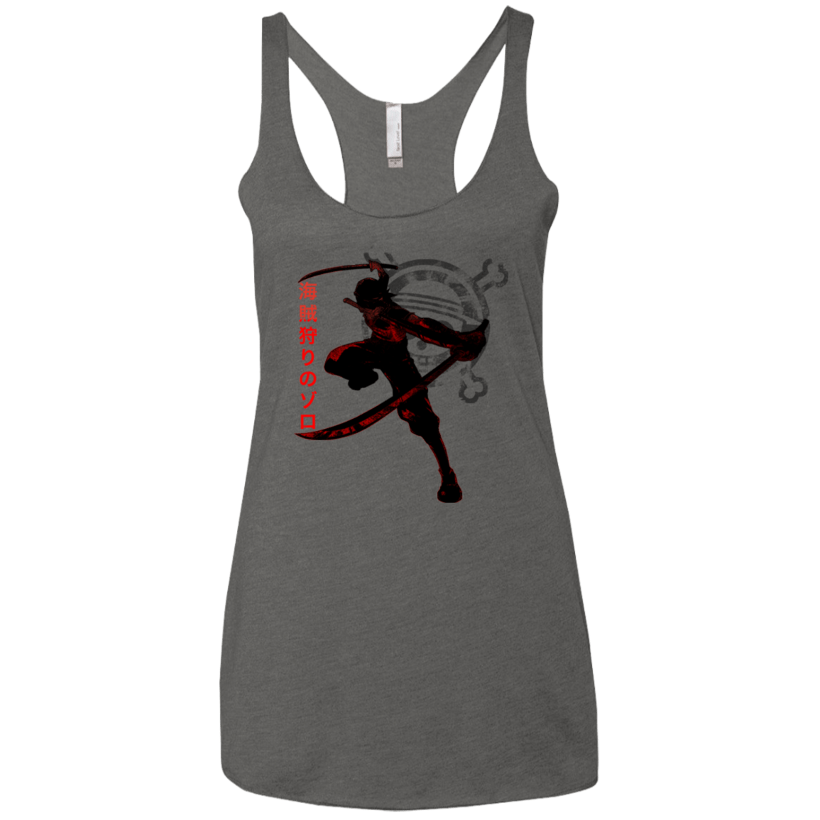 T-Shirts Premium Heather / X-Small Pirate Slayer Women's Triblend Racerback Tank