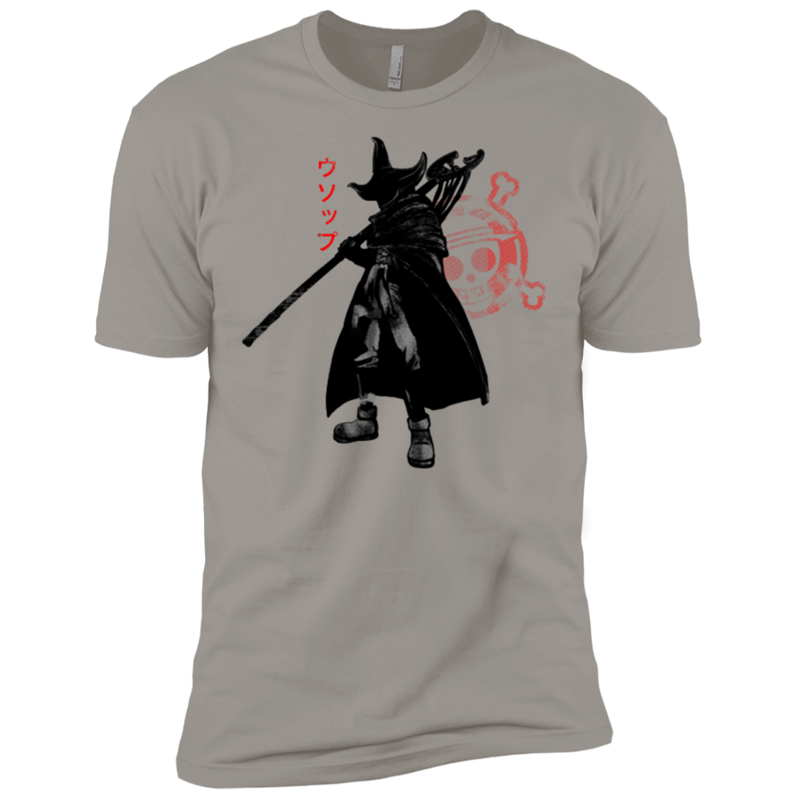 T-Shirts Light Grey / X-Small Pirate sniper Men's Premium T-Shirt