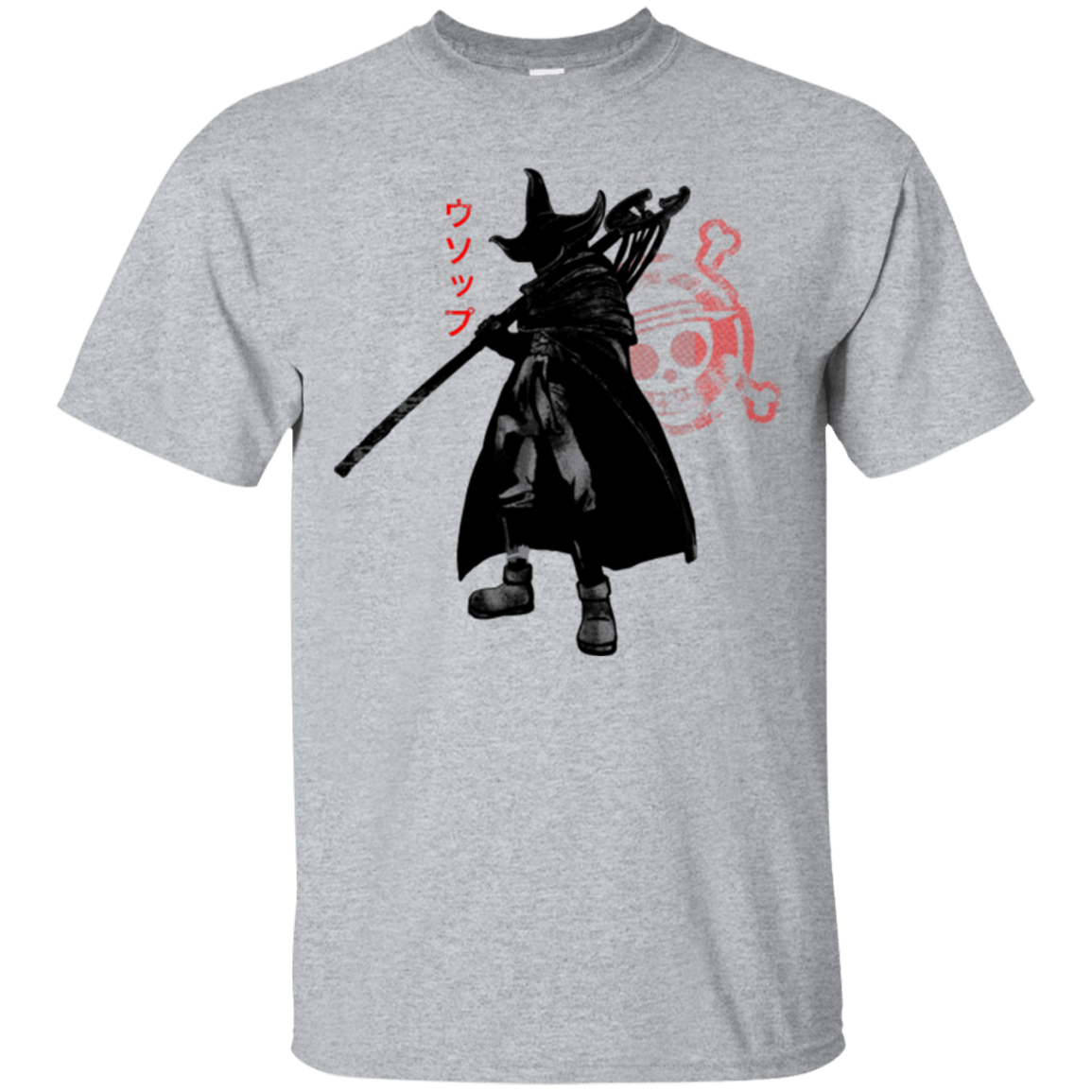 T-Shirts Sport Grey / Small Pirate sniper T-Shirt