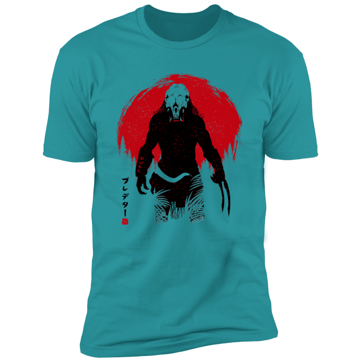 T-Shirts Tahiti Blue / S Predator Sun Men's Premium T-Shirt