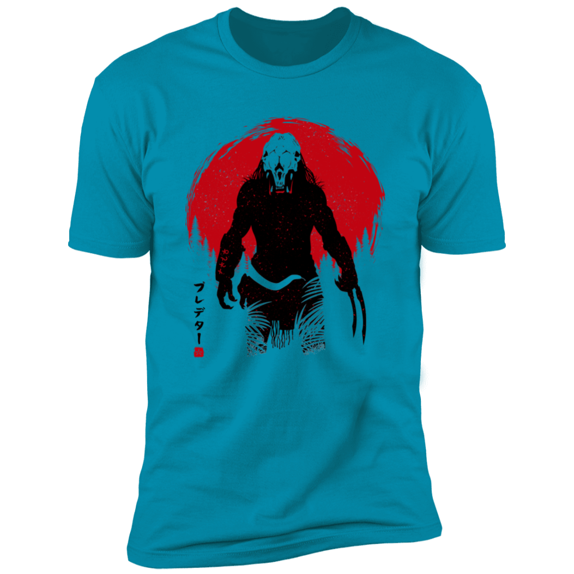 T-Shirts Turquoise / S Predator Sun Men's Premium T-Shirt