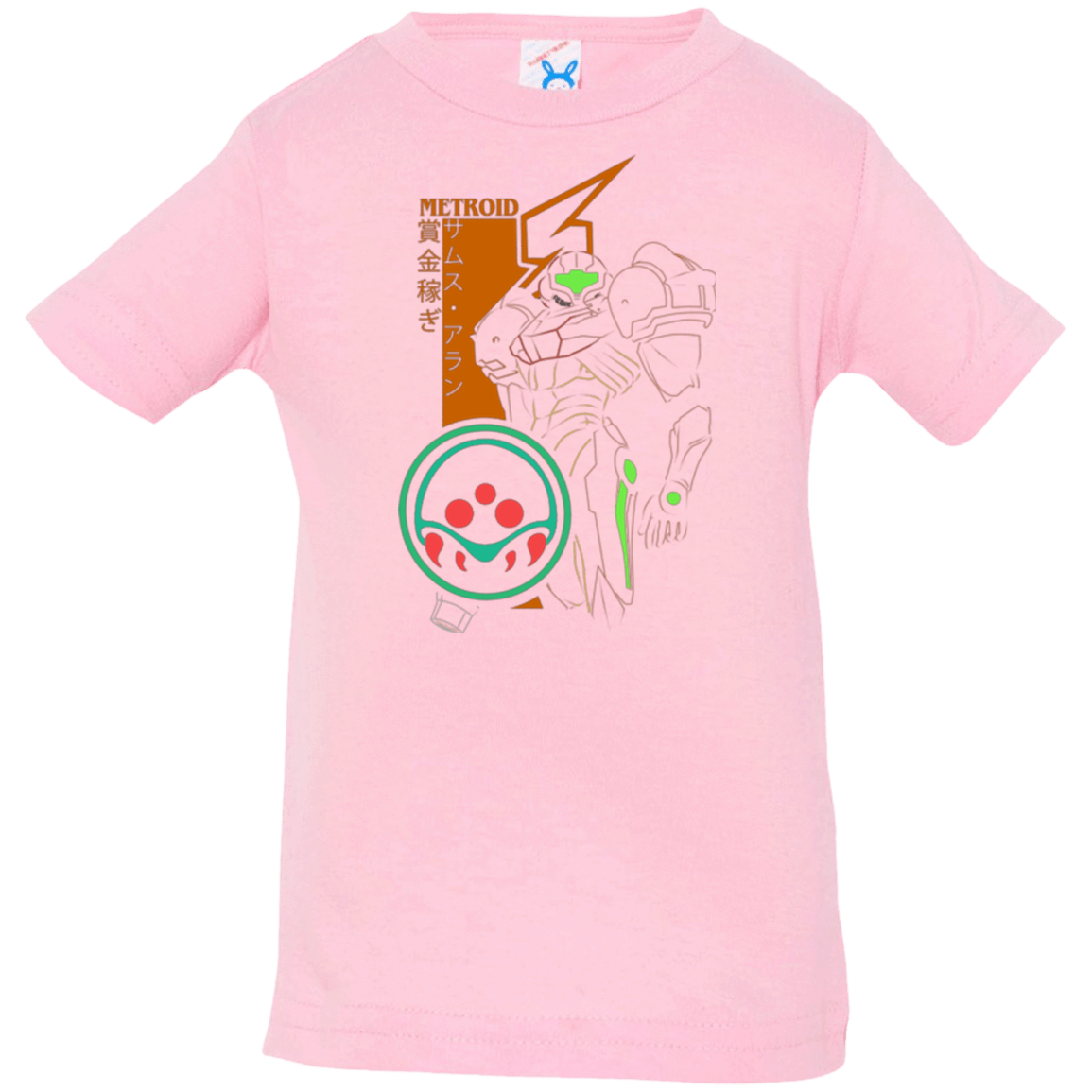T-Shirts Pink / 6 Months Profile-METROID Infant PremiumT-Shirt