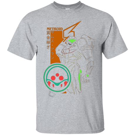 T-Shirts Sport Grey / Small Profile-METROID T-Shirt