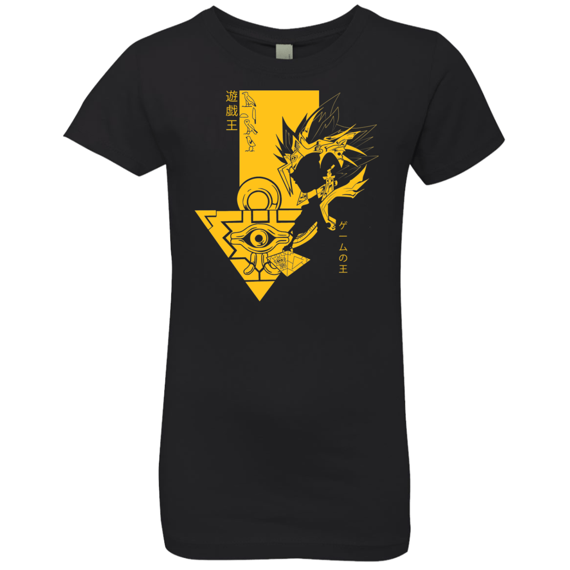 Profile - Pharaoh Atem Girls Premium T-Shirt