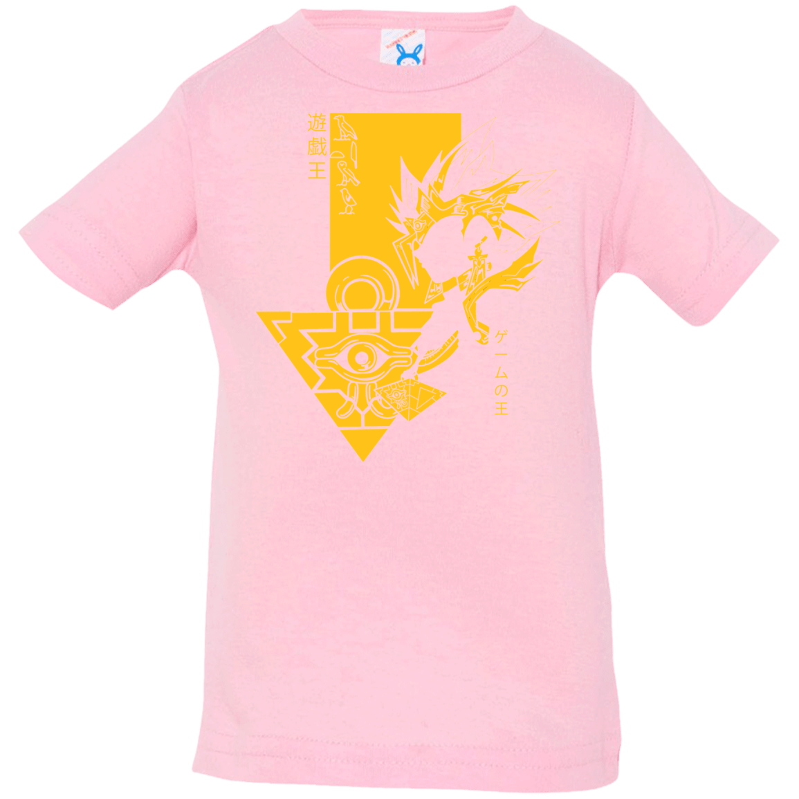 T-Shirts Pink / 6 Months Profile - Pharaoh Atem Infant Premium T-Shirt