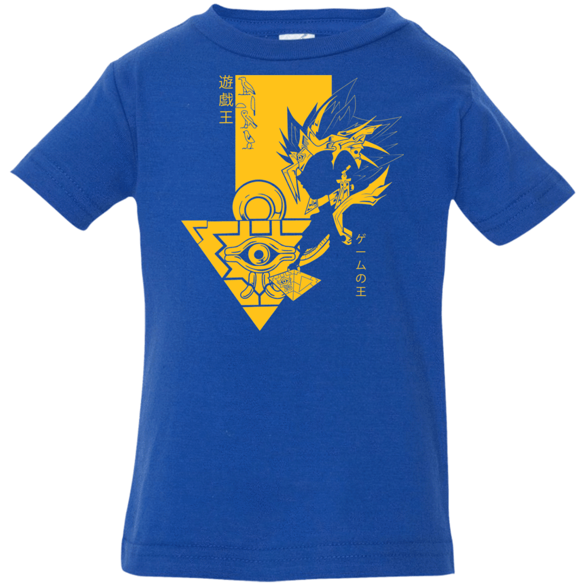 Profile - Pharaoh Atem Infant Premium T-Shirt