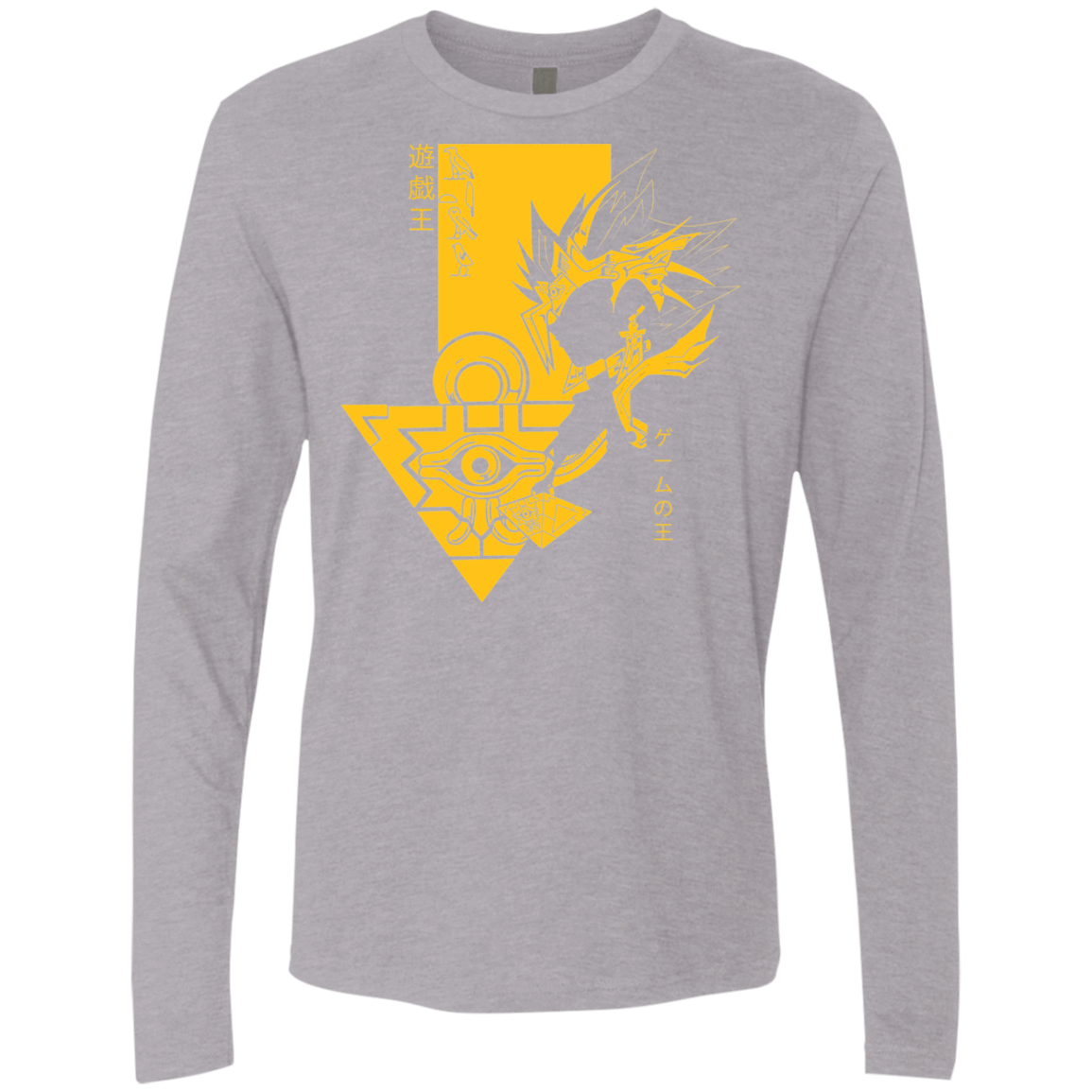 T-Shirts Heather Grey / S Profile - Pharaoh Atem Men's Premium Long Sleeve