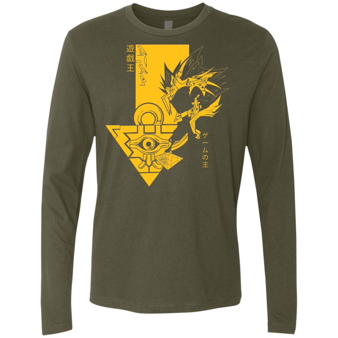 T-Shirts Military Green / S Profile - Pharaoh Atem Men's Premium Long Sleeve
