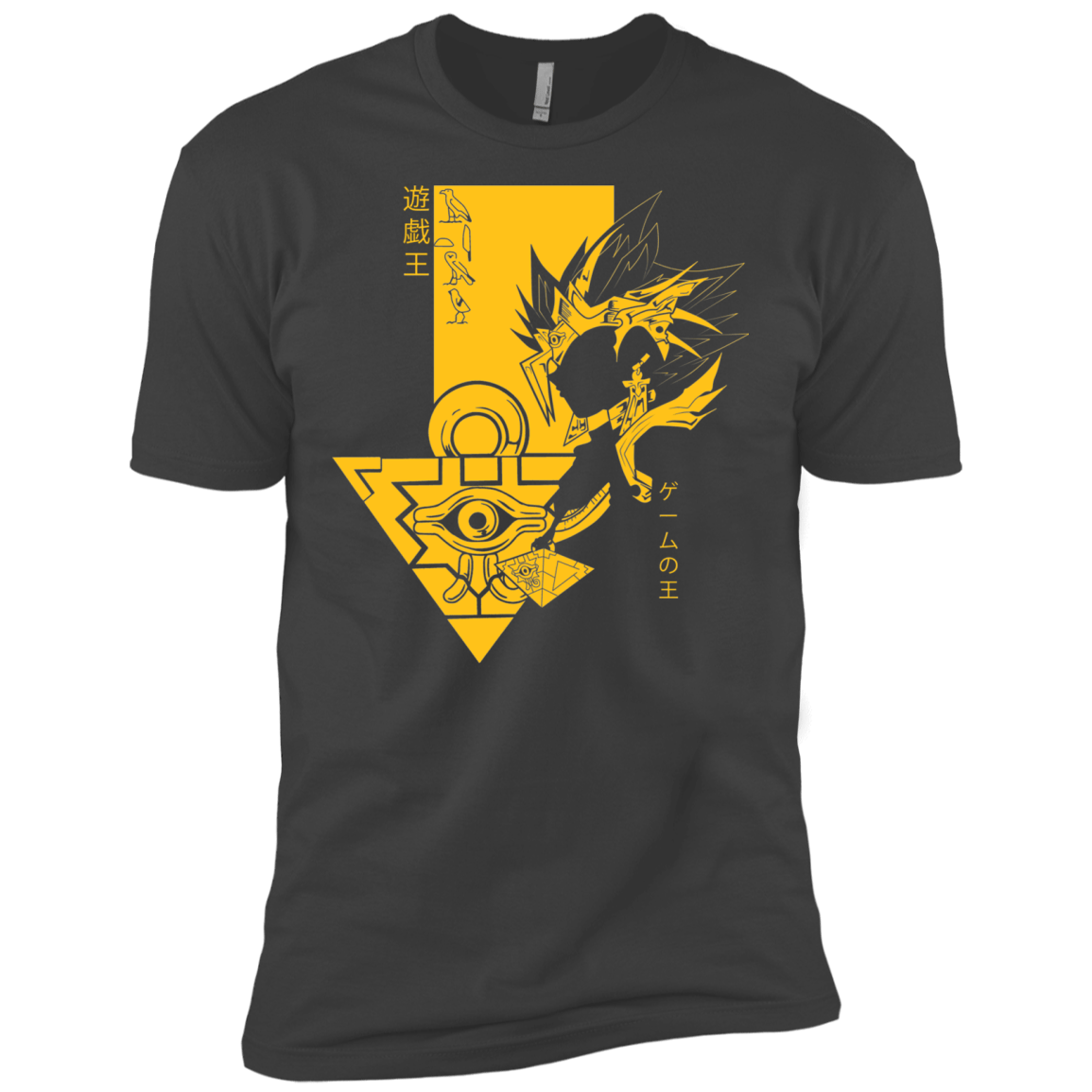 T-Shirts Heavy Metal / X-Small Profile - Pharaoh Atem Men's Premium T-Shirt