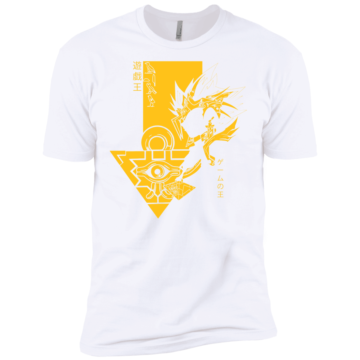 T-Shirts White / X-Small Profile - Pharaoh Atem Men's Premium T-Shirt